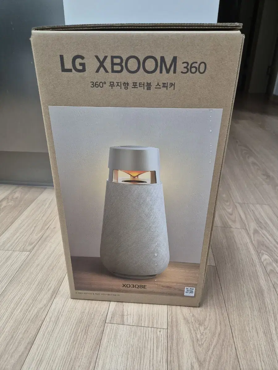 LG XBOOM 360 스피커 XO3QBE 미개봉 새상품